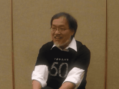 Toshio Fukuda